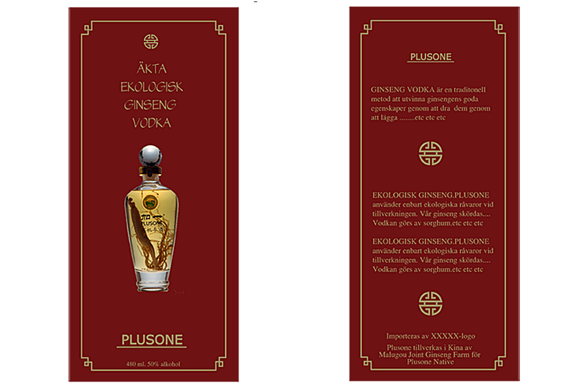 PlusOne ekologisk ginsengvodka - produktdesign kartong
